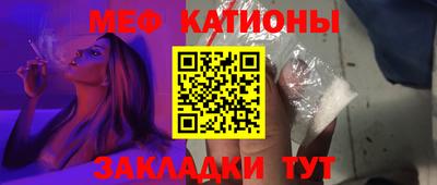 прущая мука Рыбинск