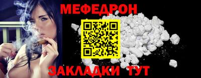 jwh Рязань