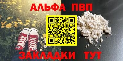 jwh Рязань