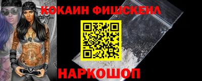 jwh Рязань