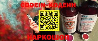 прущая мука Рыбинск