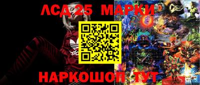 jwh Рязань