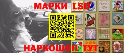 прущая мука Рыбинск
