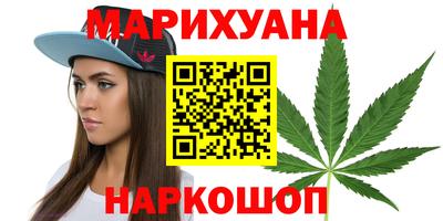 jwh Рязань