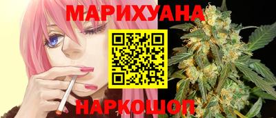 jwh Рязань