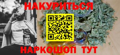 jwh Рязань