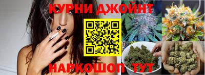jwh Рязань