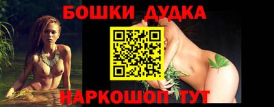 соль курить ск Рузаевка