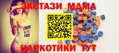 jwh Рязань