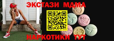 прущая мука Рыбинск