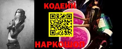 прущая мука Рыбинск