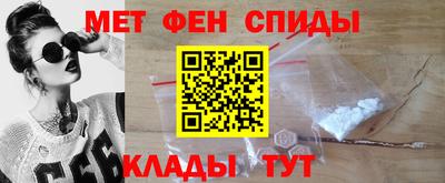 соль курить ск Рузаевка