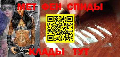 прущая мука Рыбинск