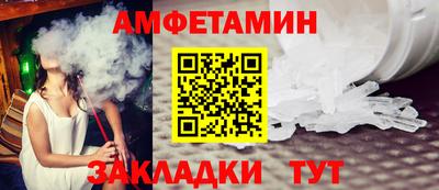 jwh Рязань