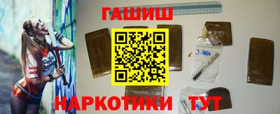 соль курить ск Рузаевка