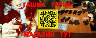 jwh Рязань