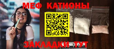 jwh Рязань