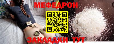 jwh Рязань